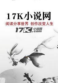 我那偏心的妈