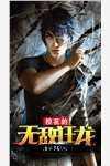 沈清顾呈