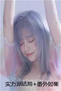 江心月阿月
